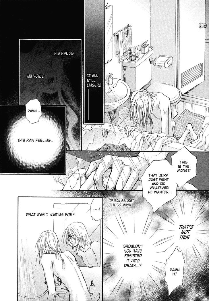 Demian Syndrome - chapter 15 - #5