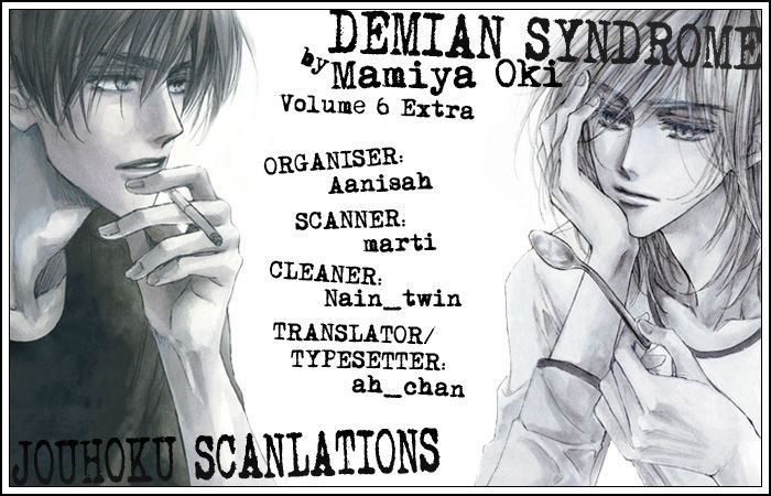 Demian Syndrome - chapter 17.5 - #2