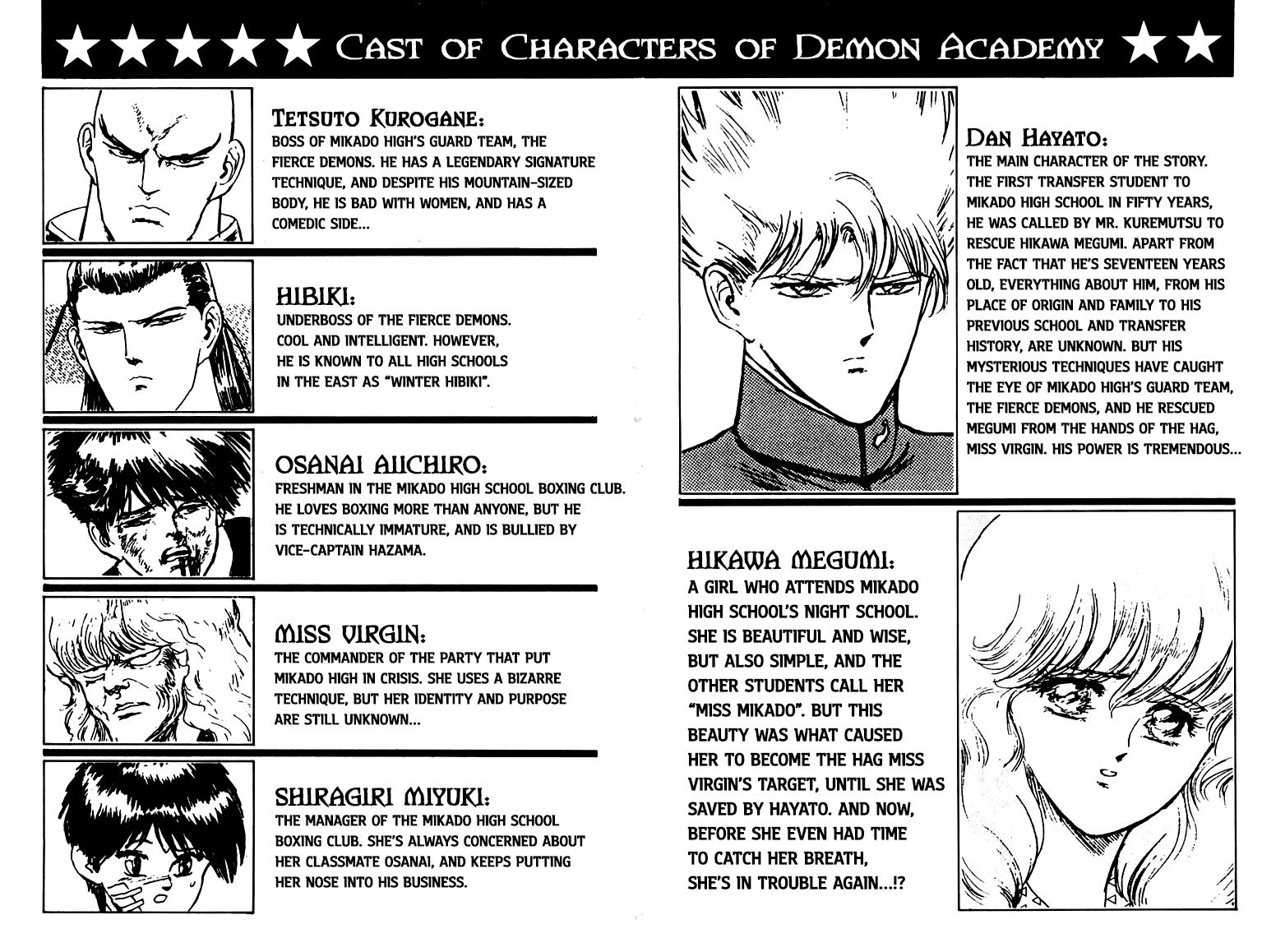 Demon Academy - chapter 18 - #4