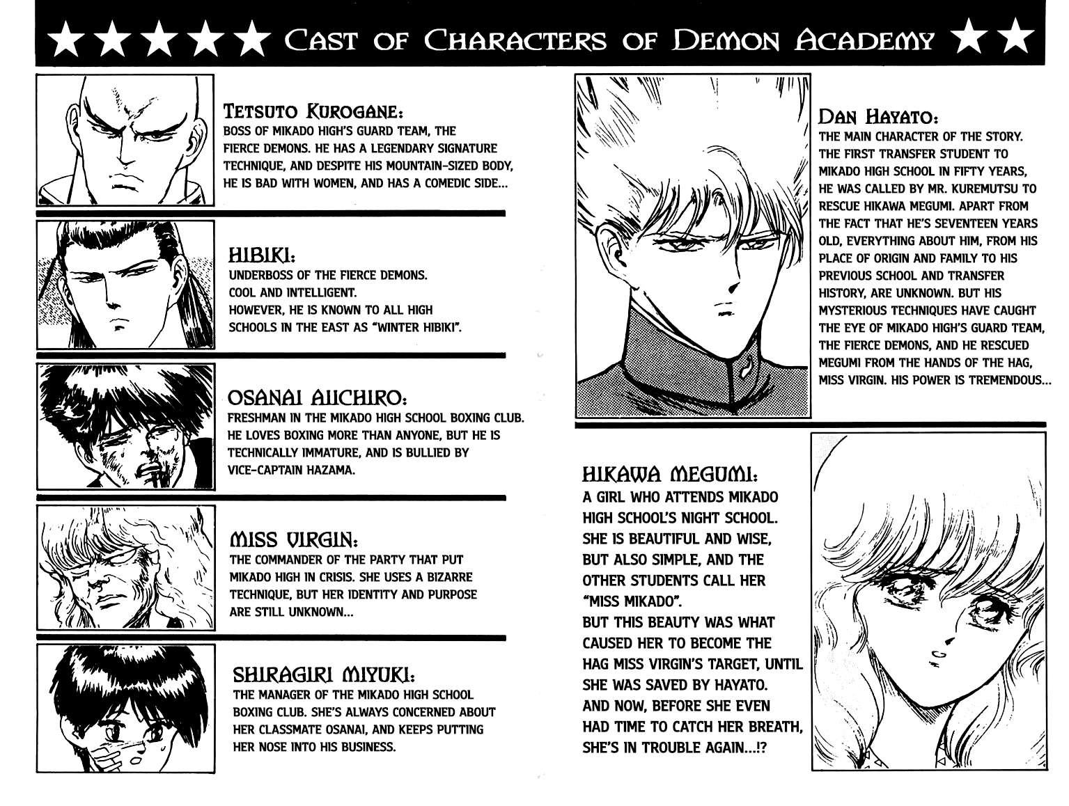 Demon Academy - chapter 27 - #4