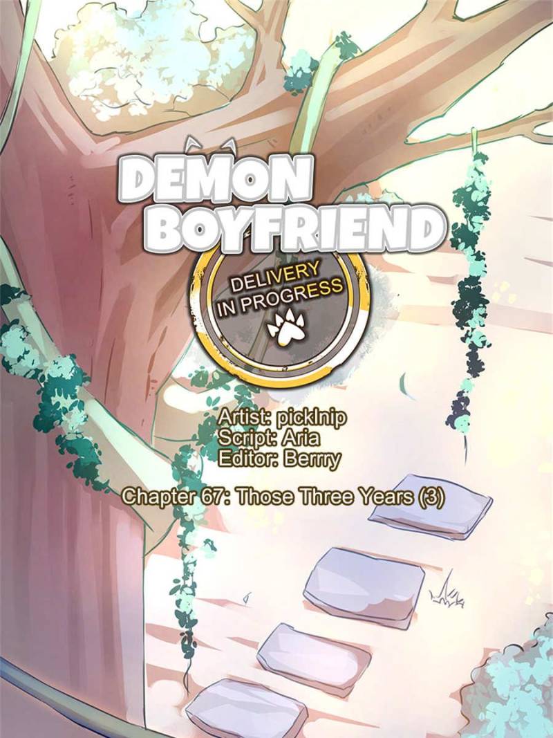 Demon Boyfriend: Delivery in Progress - chapter 67 - #1