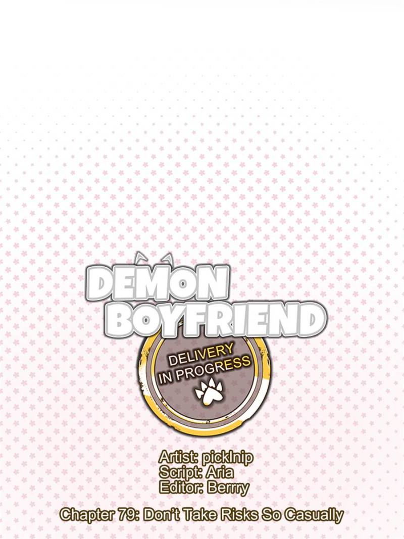 Demon Boyfriend: Delivery in Progress - chapter 79 - #1