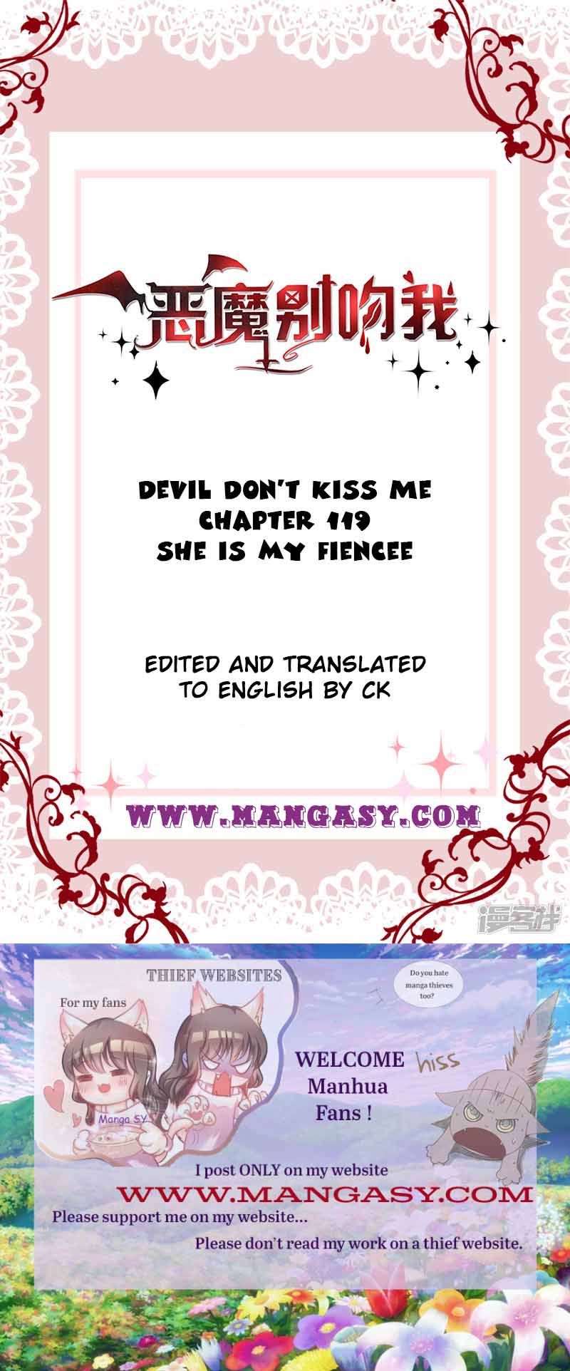 Demon, Don’T Kiss Me - chapter 119 - #1