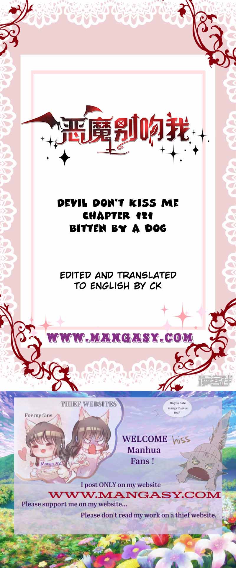 Demon, Don’T Kiss Me - chapter 121 - #1