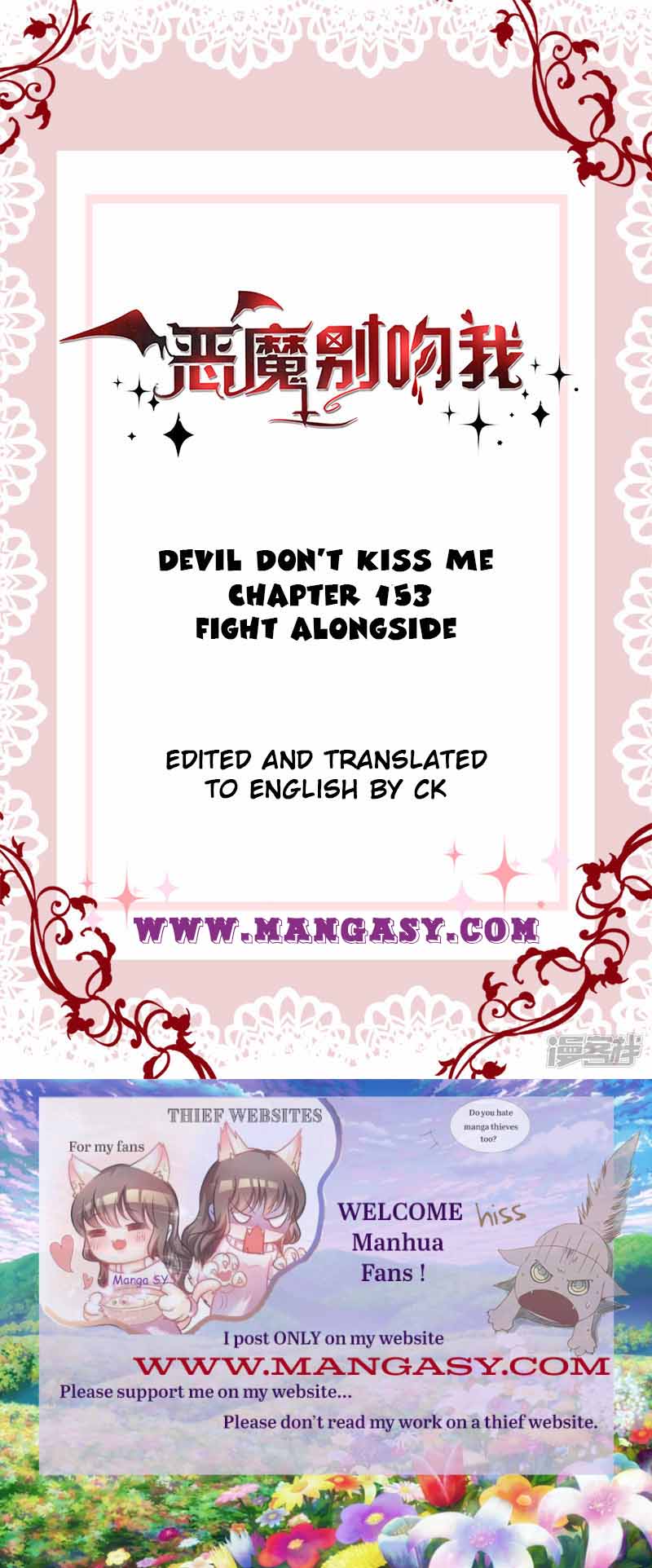 Demon, Don’T Kiss Me - chapter 153 - #1