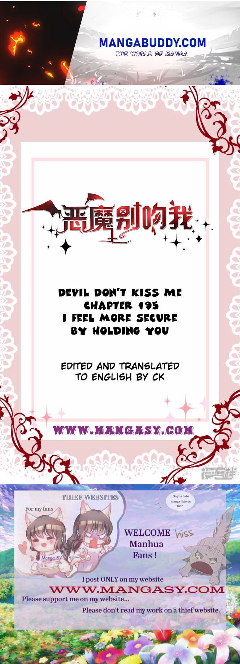 Demon, Don’T Kiss Me - chapter 195 - #1