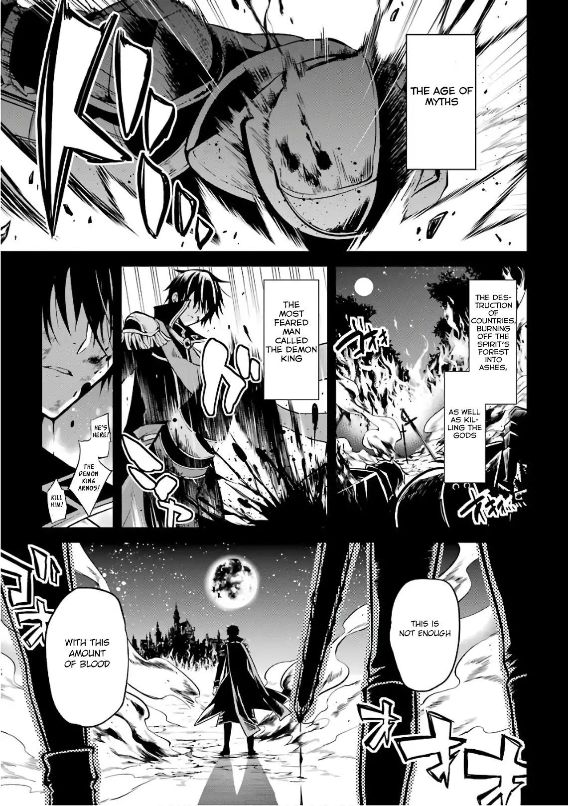 Demon King Mismatched School ~The Founder of the Strongest Demon King in History, He Arrives at School as Descendants After Reincarnating~ - chapter 1 - #6