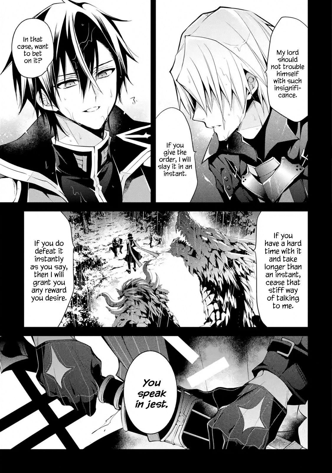 Demon King Mismatched School ~The Founder of the Strongest Demon King in History, He Arrives at School as Descendants After Reincarnating~ - chapter 13.1 - #4