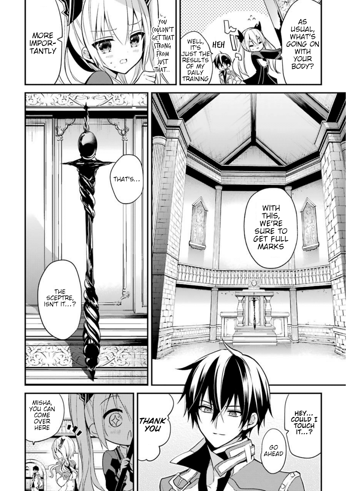Demon King Mismatched School ~The Founder of the Strongest Demon King in History, He Arrives at School as Descendants After Reincarnating~ - chapter 8 - #6