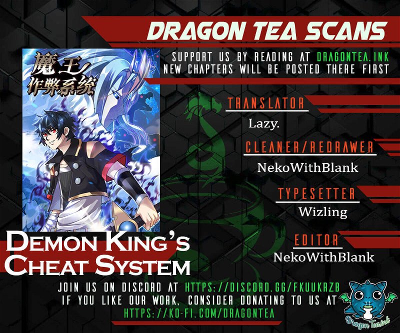 Demon King’s Cheat System - chapter 1 - #1