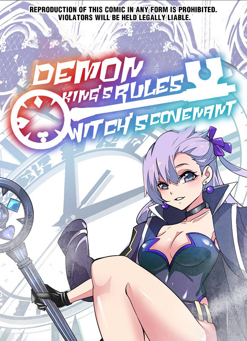 Demon King's Rules X Witch's Covenant - chapter 43 - #1