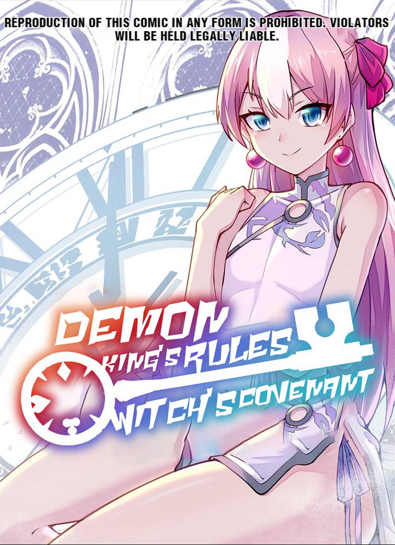 Demon King’S Rules X Witch’S Covenant - chapter 50 - #1