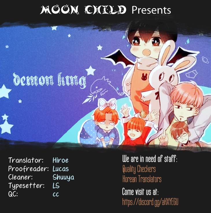 Demon King, Your Big Brother Wants You Home For Dinner - chapter 31 - #1