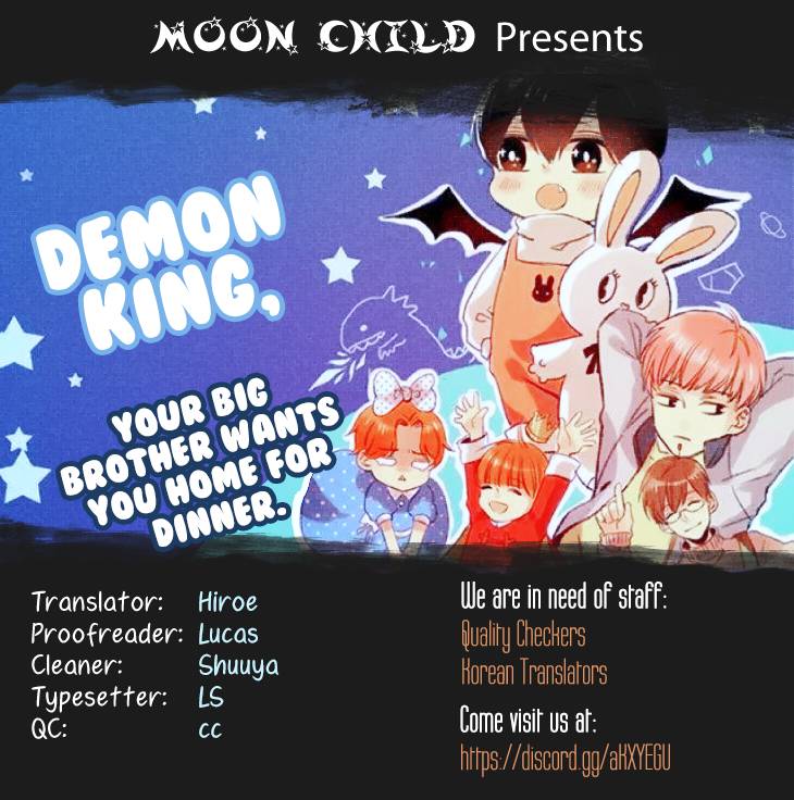 Demon King, your big brother wants you home for dinner. - chapter 32 - #1