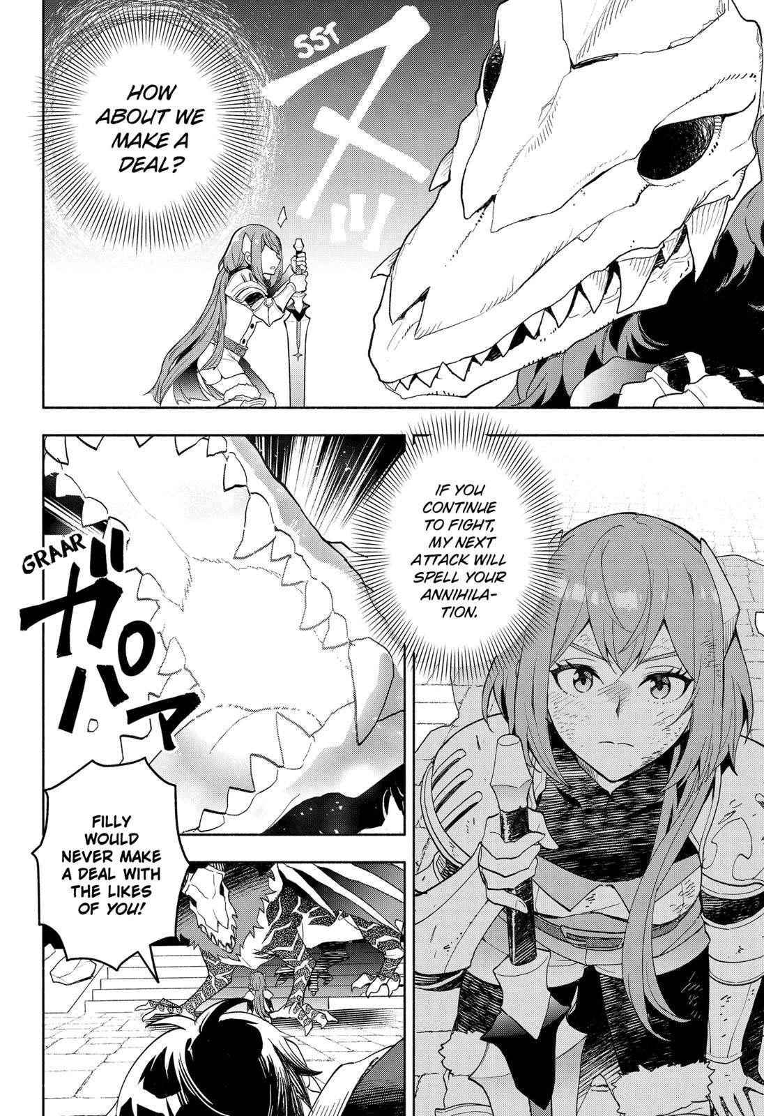 Demon Lord Exchange!! - chapter 1 - #6