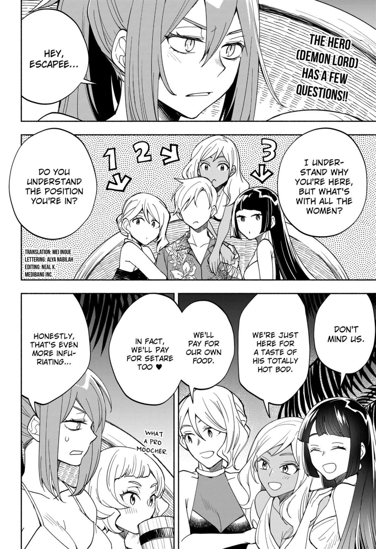 Demon Lord Exchange!! - chapter 11 - #2