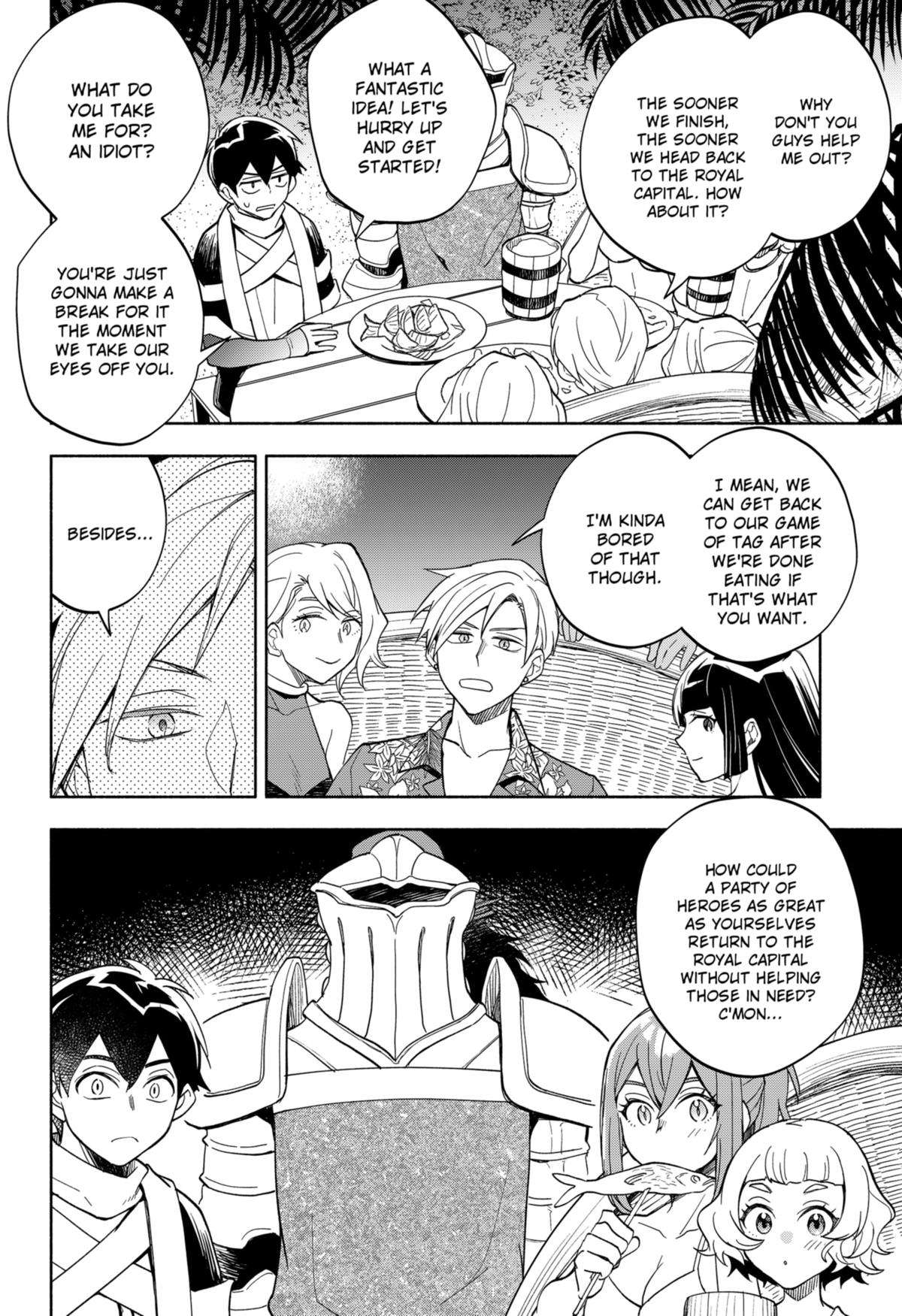 Demon Lord Exchange!! - chapter 11 - #4