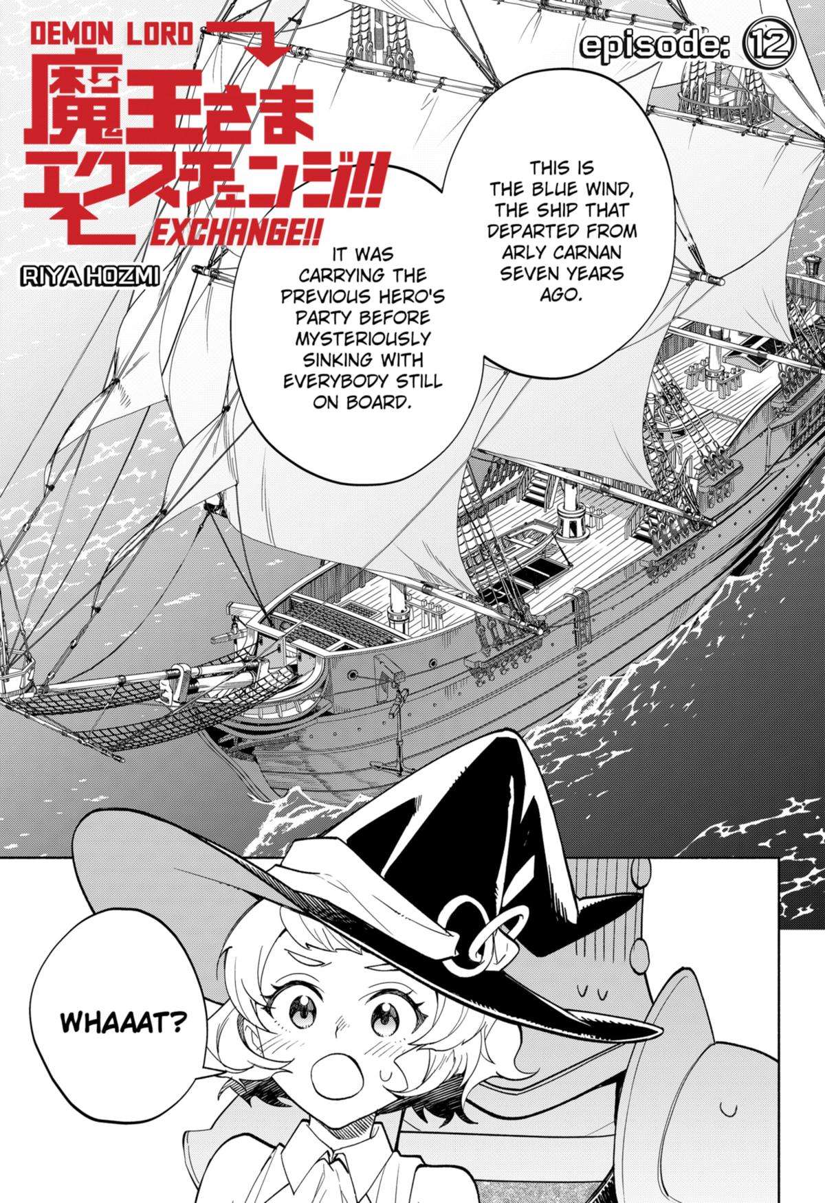 Demon Lord Exchange!! - chapter 12 - #1