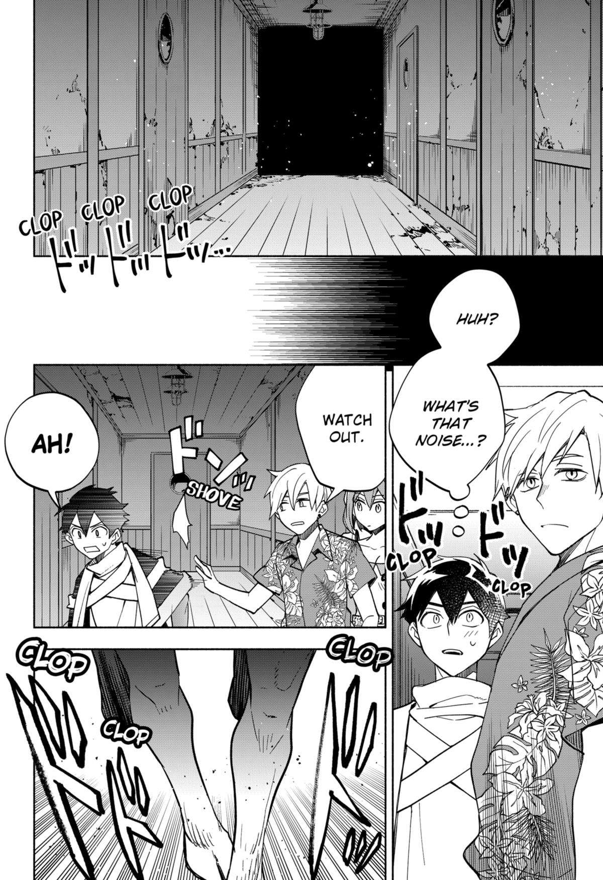 Demon Lord Exchange!! - chapter 12 - #4