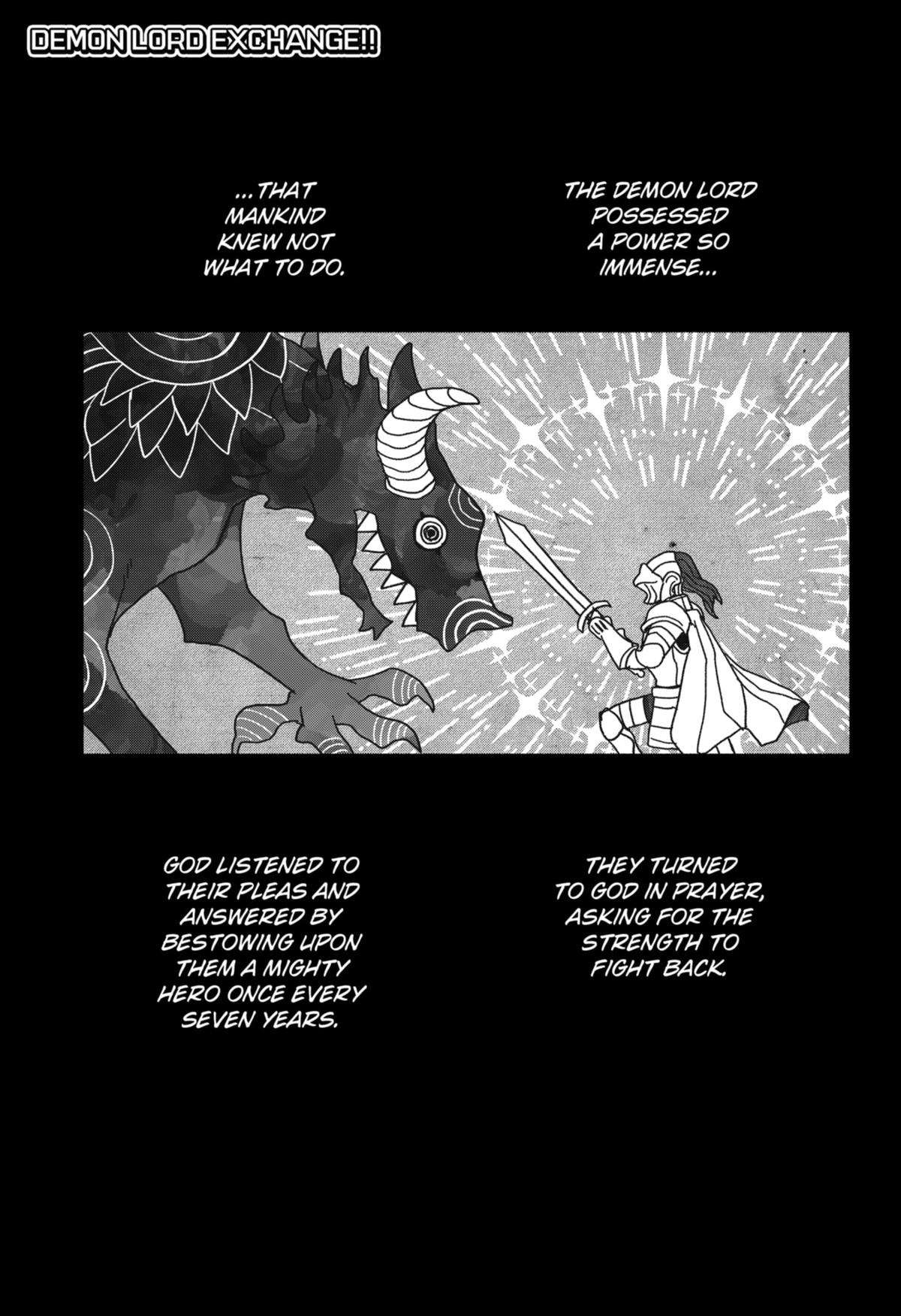 Demon Lord Exchange!! - chapter 13 - #1