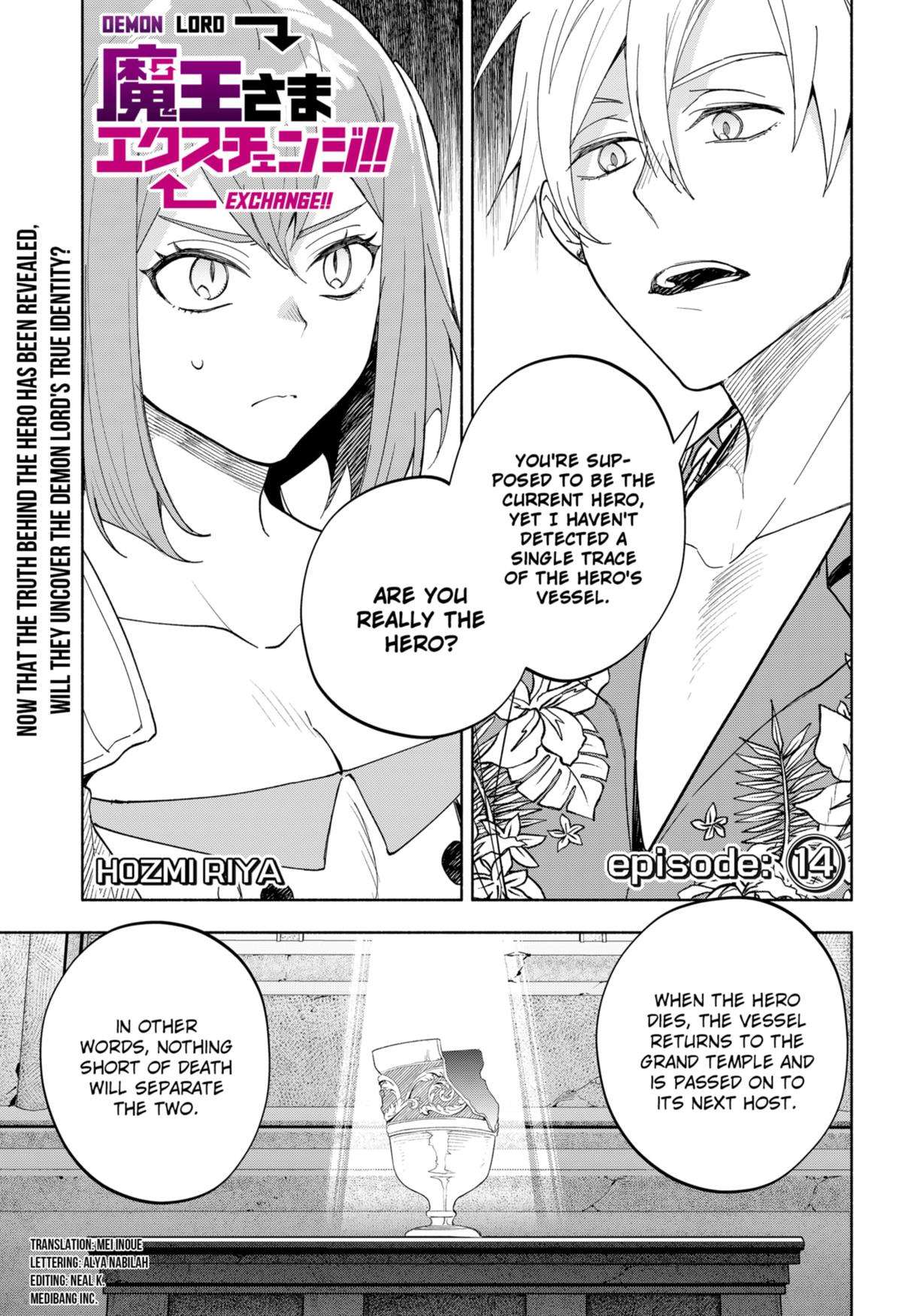 Demon Lord Exchange!! - chapter 14 - #1