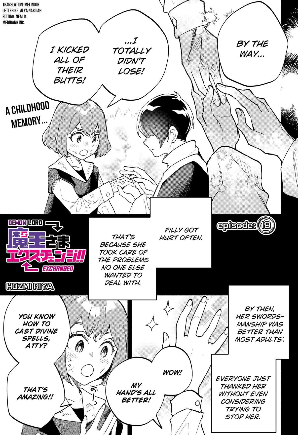 Demon Lord Exchange!! - chapter 19 - #1