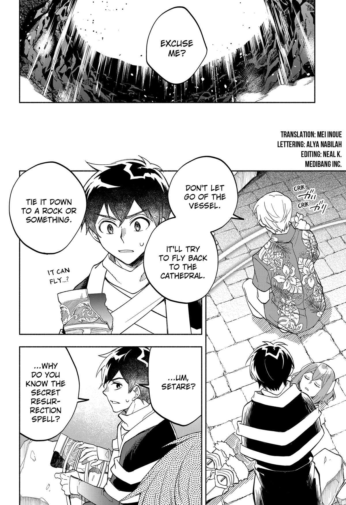 Demon Lord Exchange!! - chapter 20 - #2