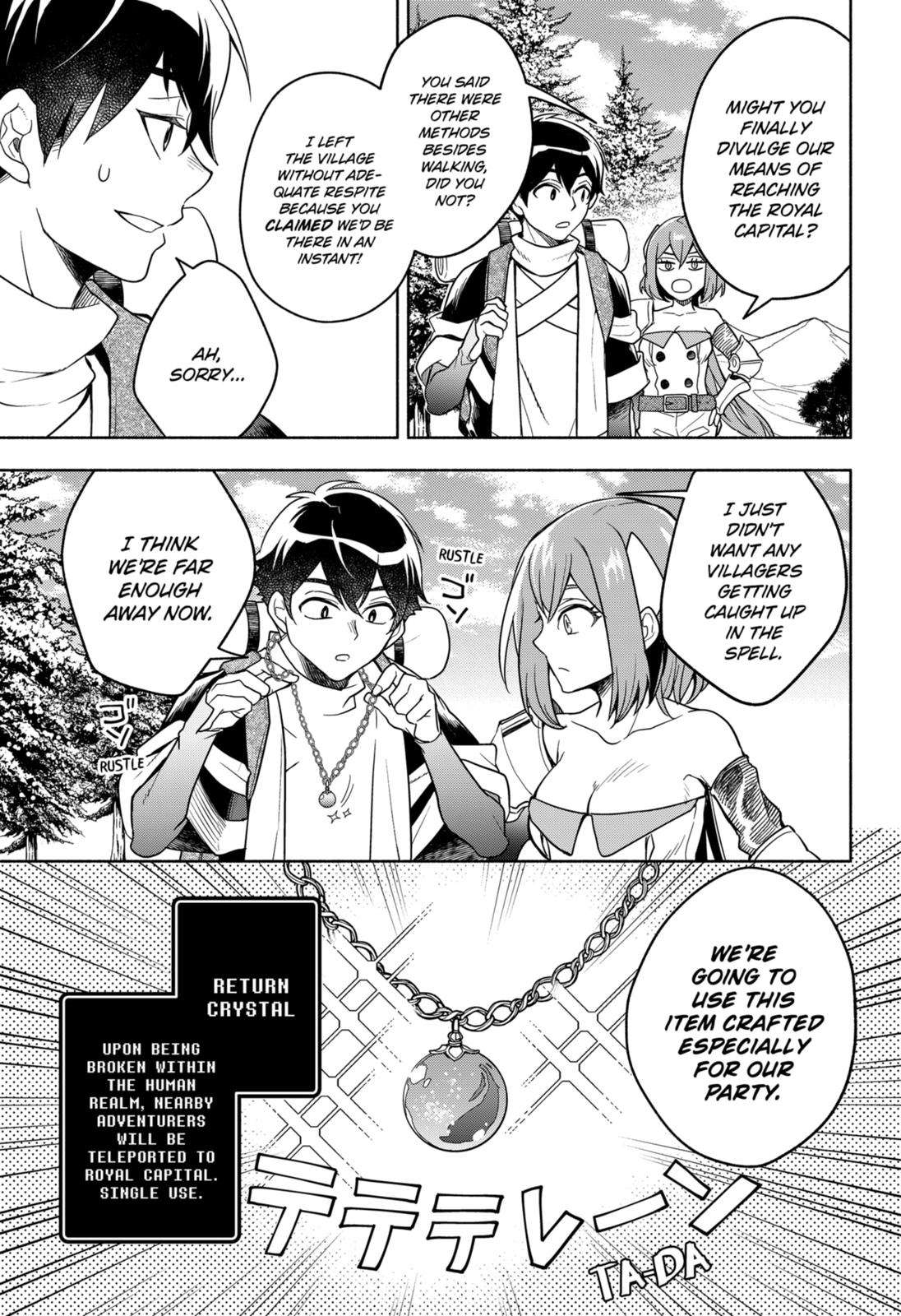 Demon Lord Exchange!! - chapter 3 - #5