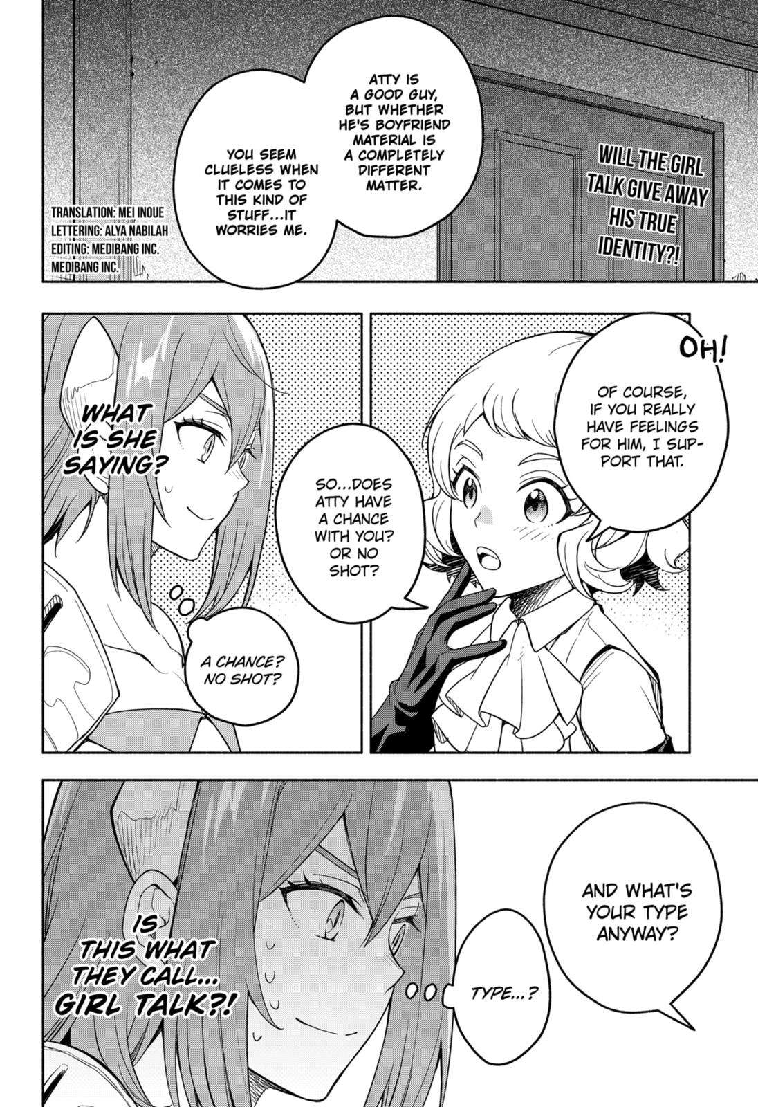 Demon Lord Exchange!! - chapter 4 - #2