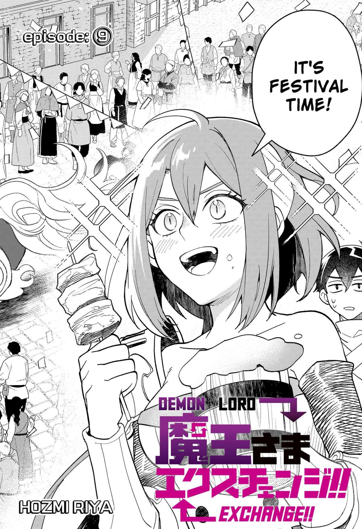 Demon Lord Exchange!! - chapter 9 - #2