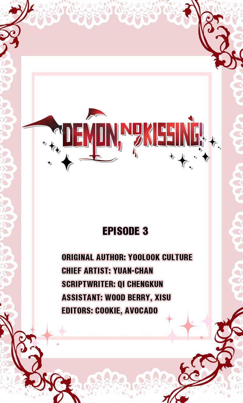 Demon, No Kissing! - chapter 3 - #1