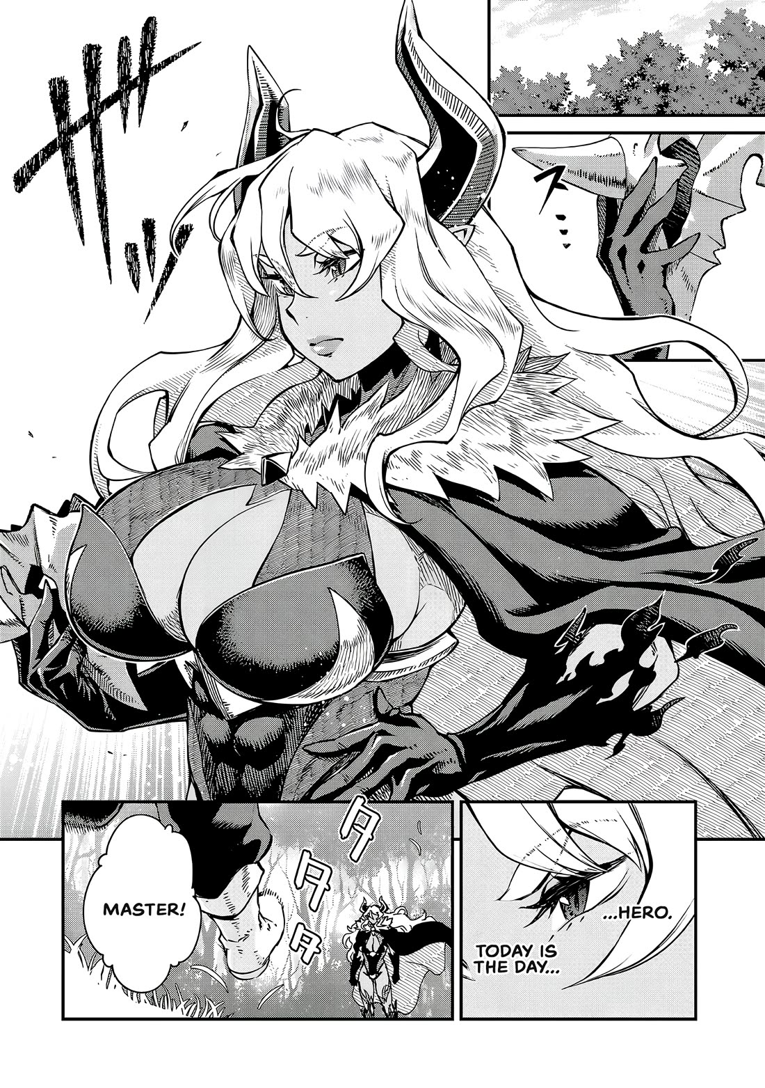 Demon Queen–sama Can't Defeat Hero-kun. - chapter 1 - #2