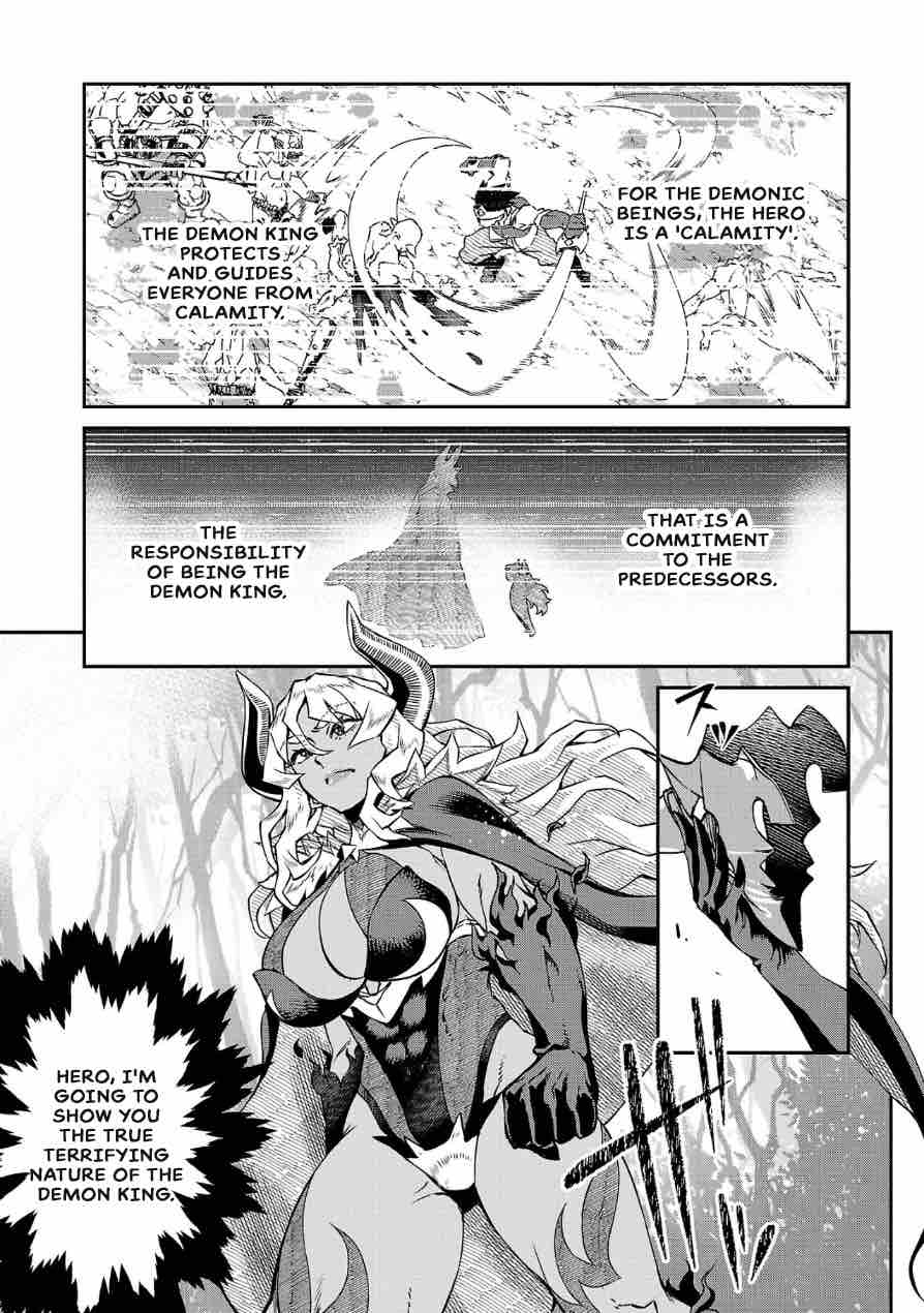 Demon Queen–sama Can't Defeat Hero-kun. - chapter 3 - #5