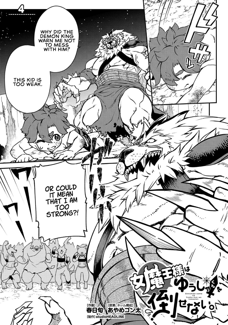 Demon Queen–sama Can't Defeat Hero-kun. - chapter 4 - #1