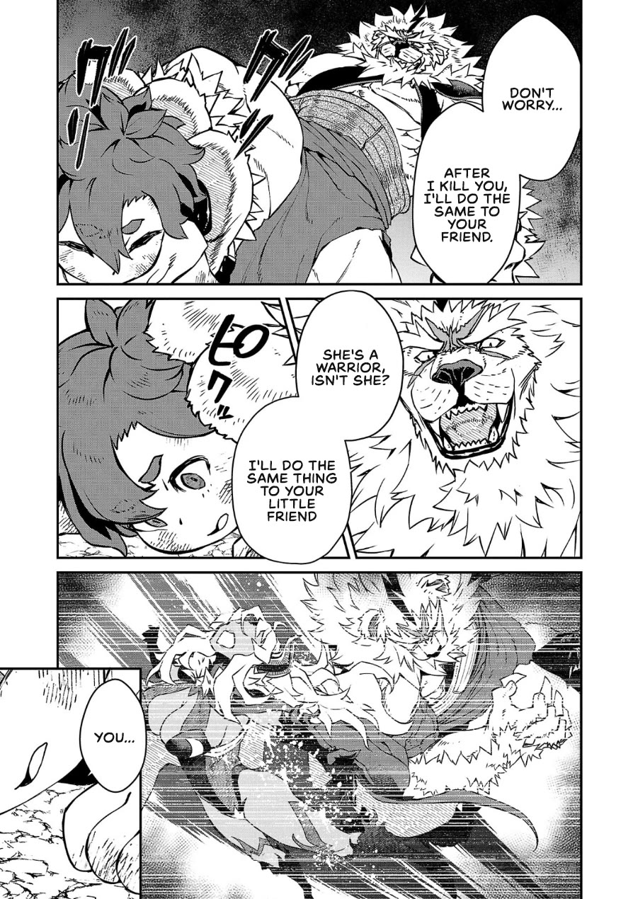 Demon Queen–sama Can't Defeat Hero-kun. - chapter 4 - #5