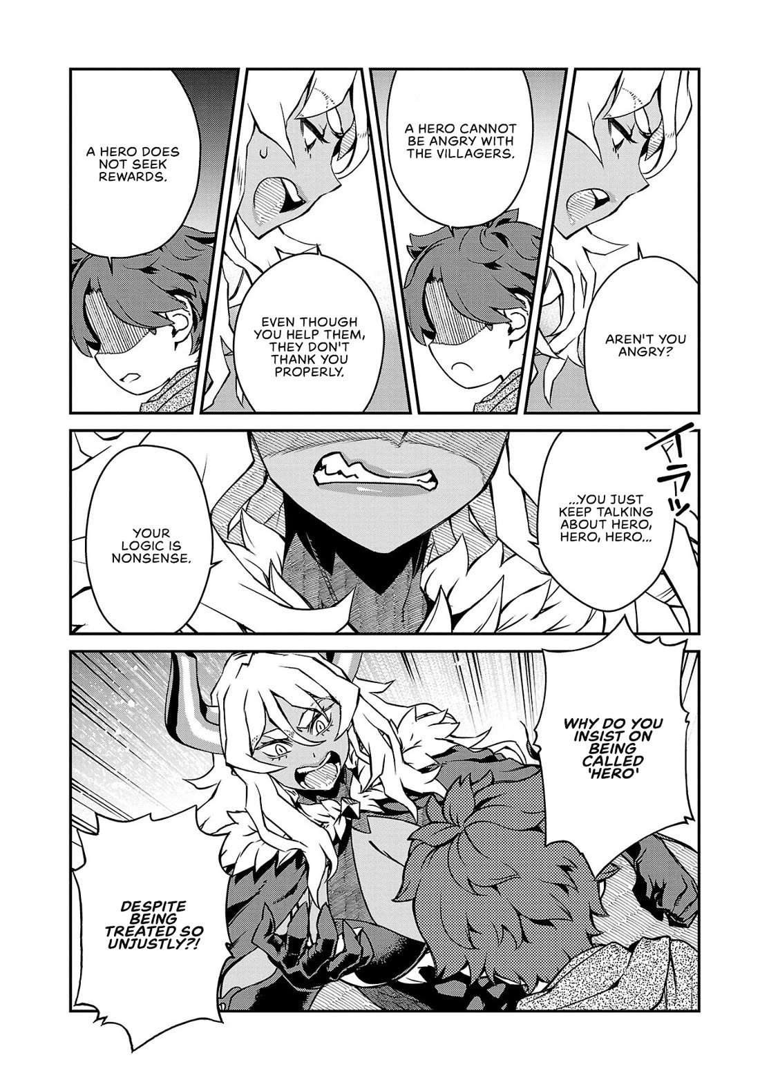 Demon Queen–sama Can't Defeat Hero-kun. - chapter 6 - #6