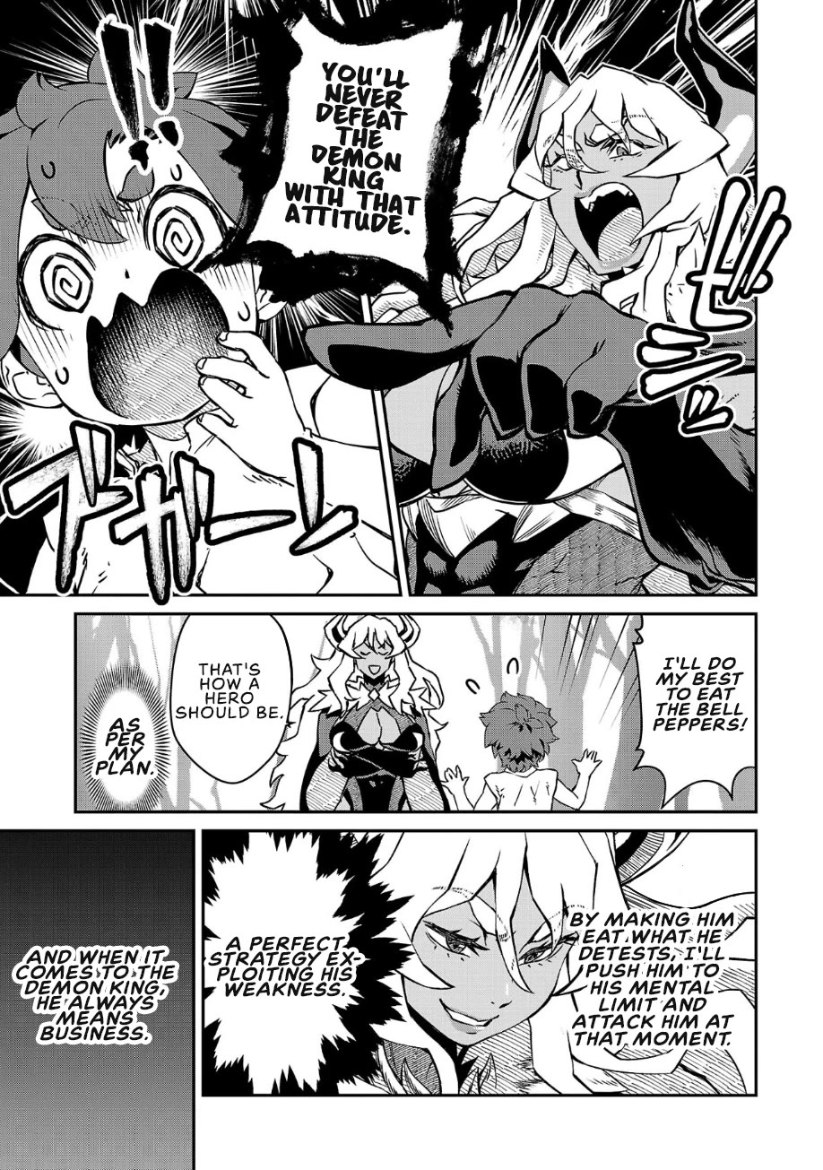 Demon Queen–sama Can't Defeat Hero-kun. - chapter 8 - #3