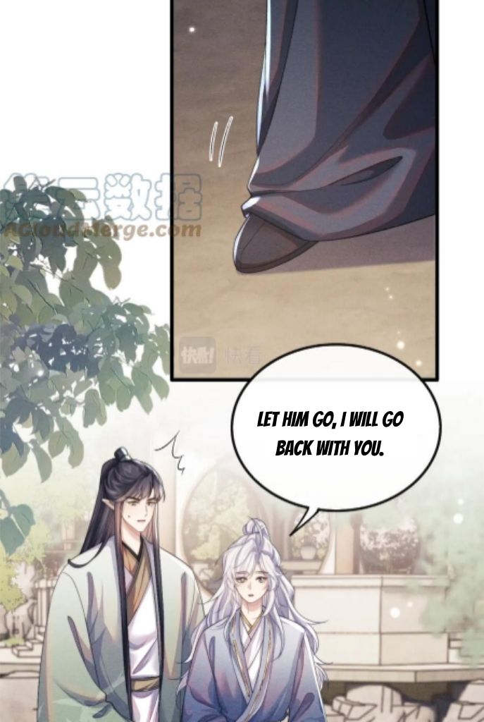 Demon’S Pleas And Prince’S Tears - chapter 24 - #6