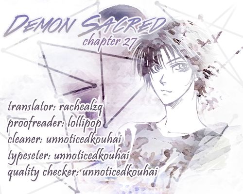 Demon Sacred - chapter 27 - #1