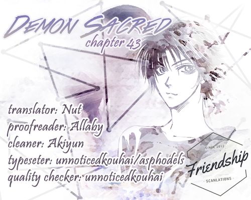 Demon Sacred - chapter 43 - #2