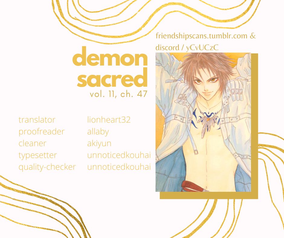 Demon Sacred - chapter 47 - #1