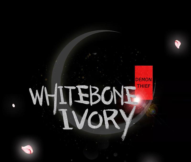 Demon Thief, White Bone Ivory - chapter 41 - #1