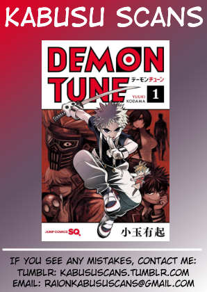 Demon Tune - chapter 10 - #1