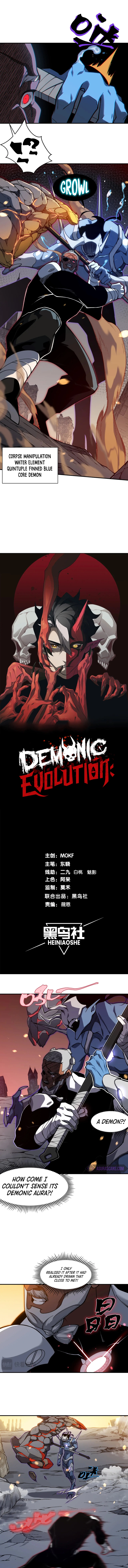 Demonic Evolution - chapter 52 - #2