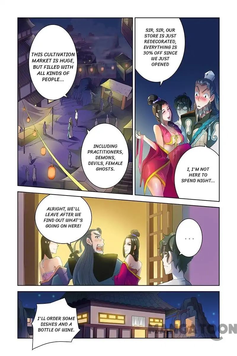 Tales of a Shut-In Demon - chapter 53 - #4