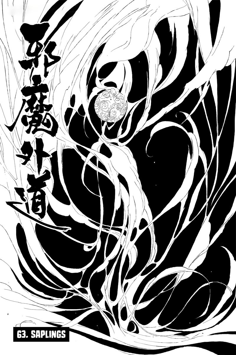 Demons and Strangers - chapter 63 - #2