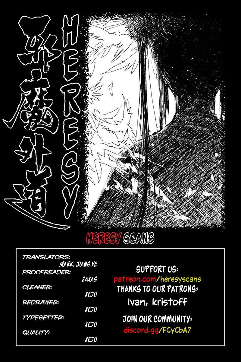 Demons and Strangers - chapter 68 - #1