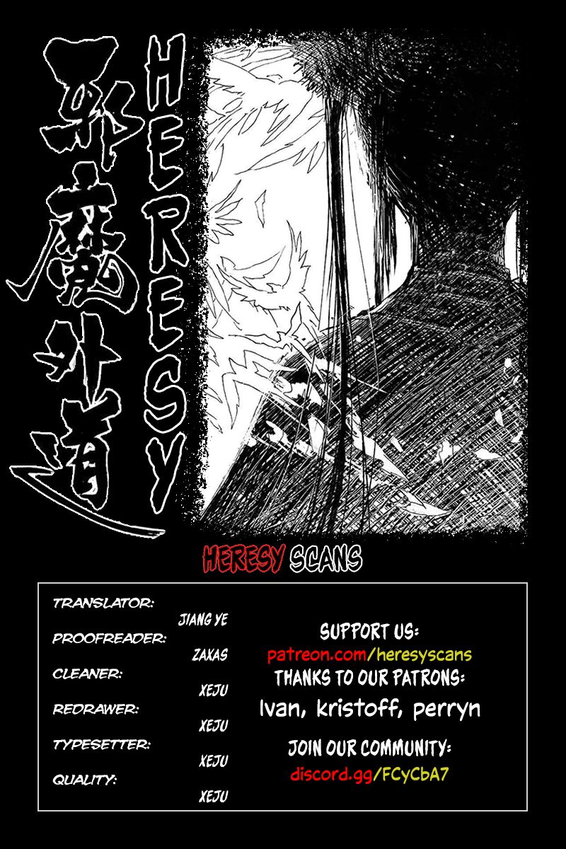 Demons and Strangers - chapter 71 - #1