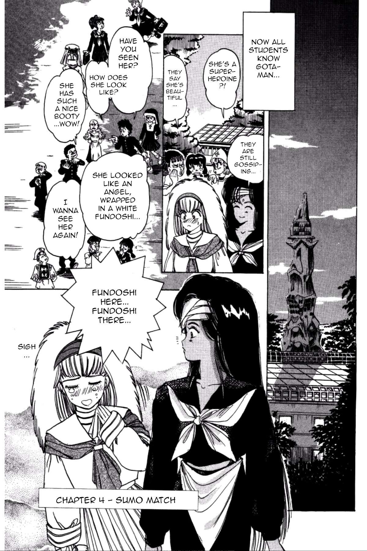 Dengeki Oshioki Musume Gotaman - chapter 4 - #1