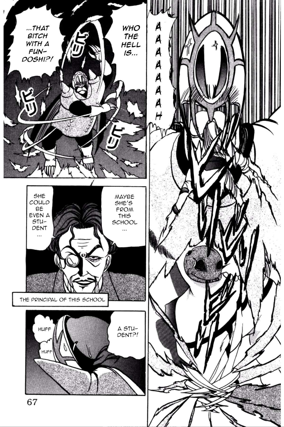 Dengeki Oshioki Musume Gotaman - chapter 4 - #3